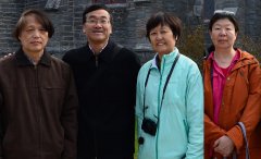 photo of Hen-Ming Wu, Li-jia Qu, Hongya Gu, and Alice Cheung